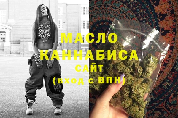 MESCALINE Елизово