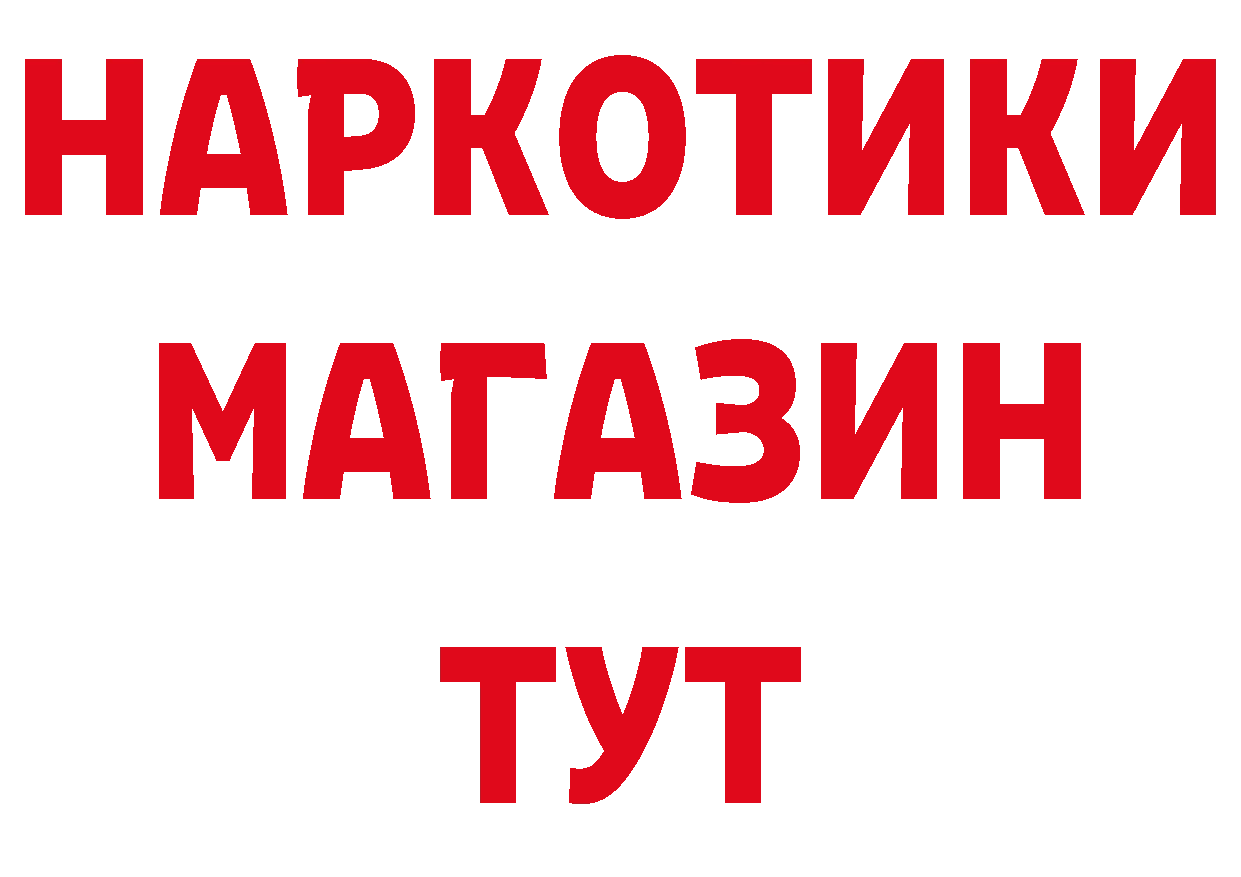 КЕТАМИН VHQ зеркало дарк нет блэк спрут Елизово